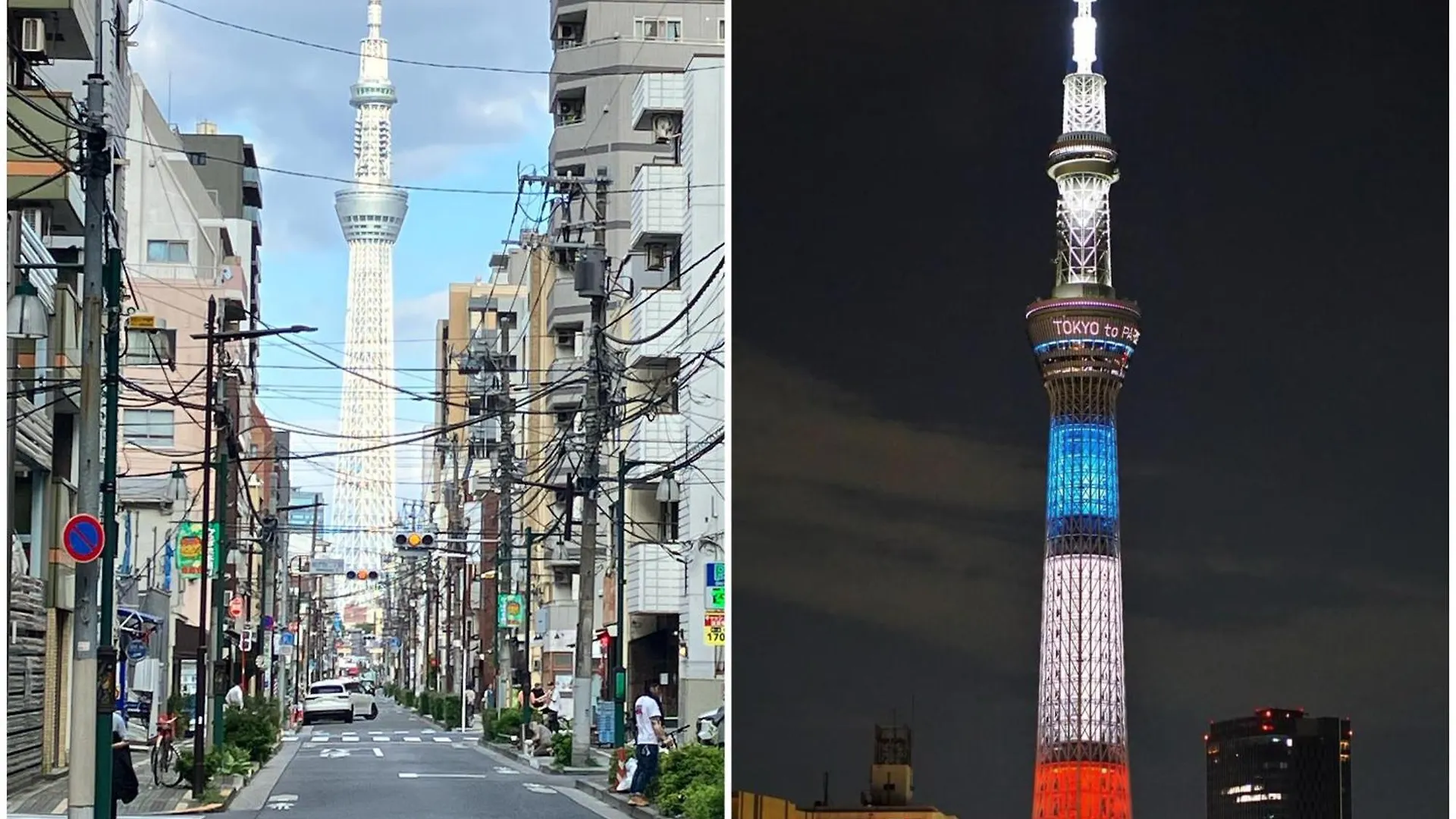 Ueno Yuyuhouse 1Ldk For Rent, Close To Senso-Ji Temple,Kaminarimon Gate,Kappabashi Dougu Street,Akihabara,Shinjuku And Disneyland Tokyo