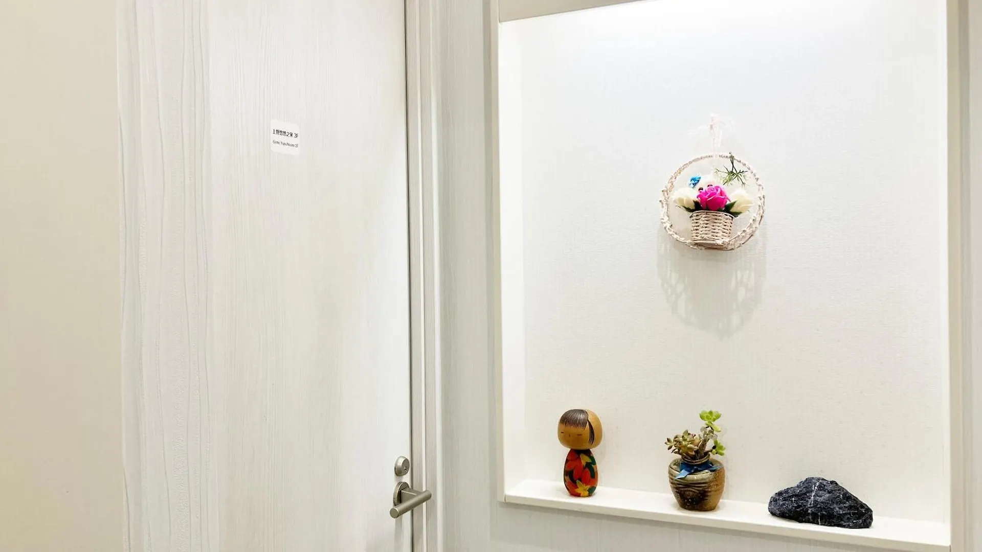 Ueno Yuyuhouse 1Ldk For Rent, Close To Senso-Ji Temple,Kaminarimon Gate,Kappabashi Dougu Street,Akihabara,Shinjuku And Disneyland Tokyo Holiday home
