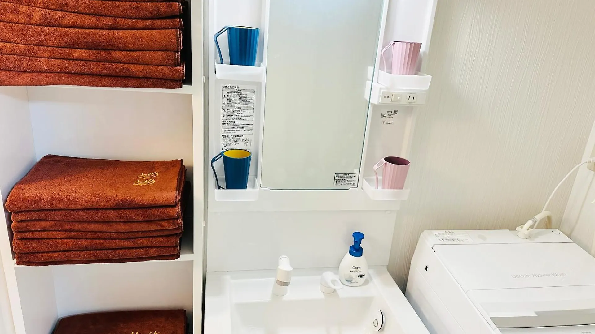 Ueno Yuyuhouse 1Ldk For Rent, Close To Senso-Ji Temple,Kaminarimon Gate,Kappabashi Dougu Street,Akihabara,Shinjuku And Disneyland Токио Дом отдыха